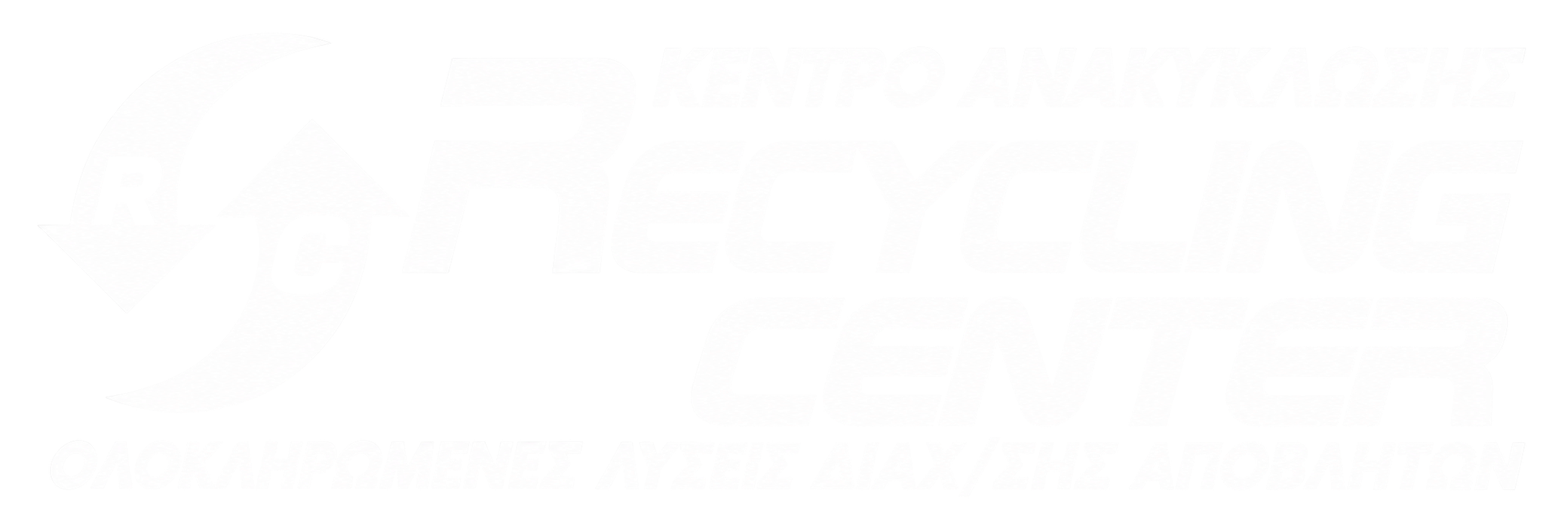 logo white