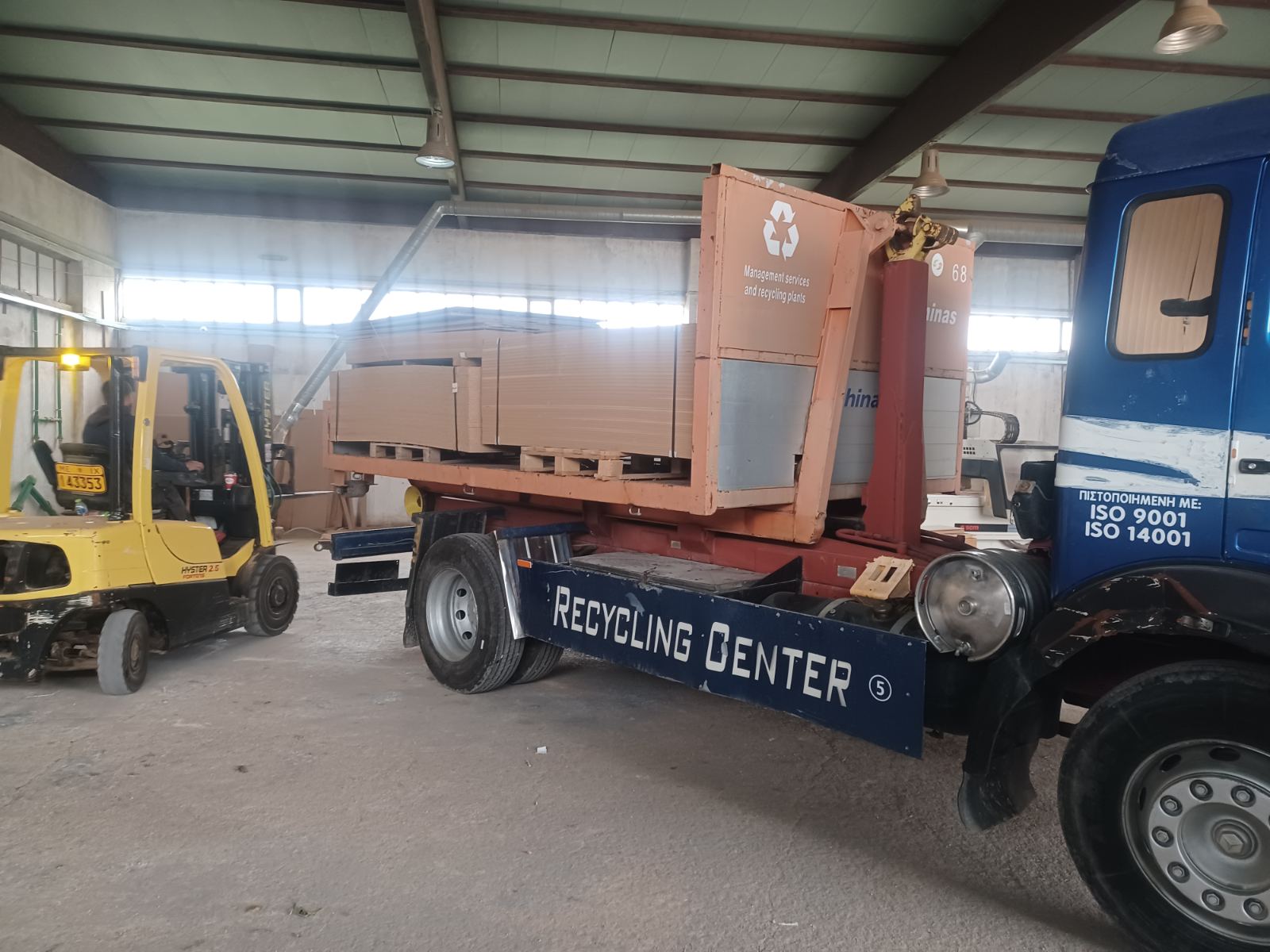 Σχετικά με εμάς 0 02 05 af4fe48aea084ec4506edf139bdc00d1b227d31e56c6135b86fed284c19fa222 5f5336e74d477ac0